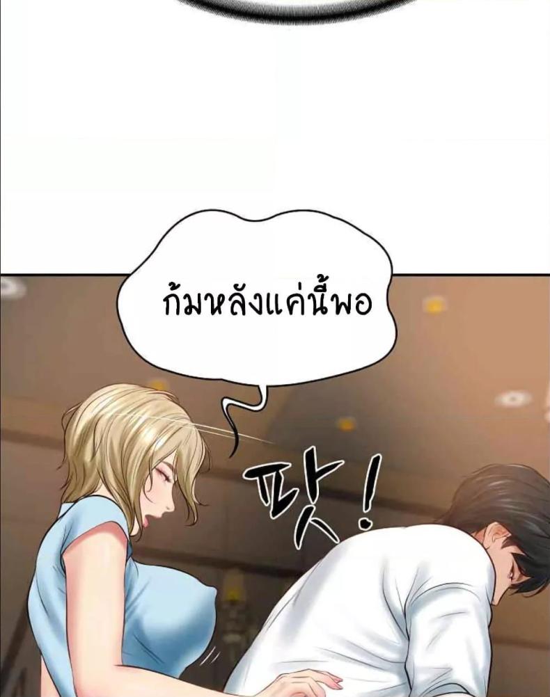 page-117