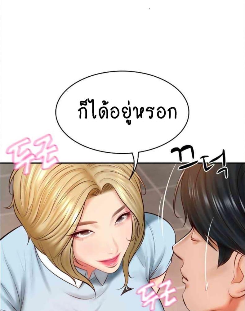 page-129