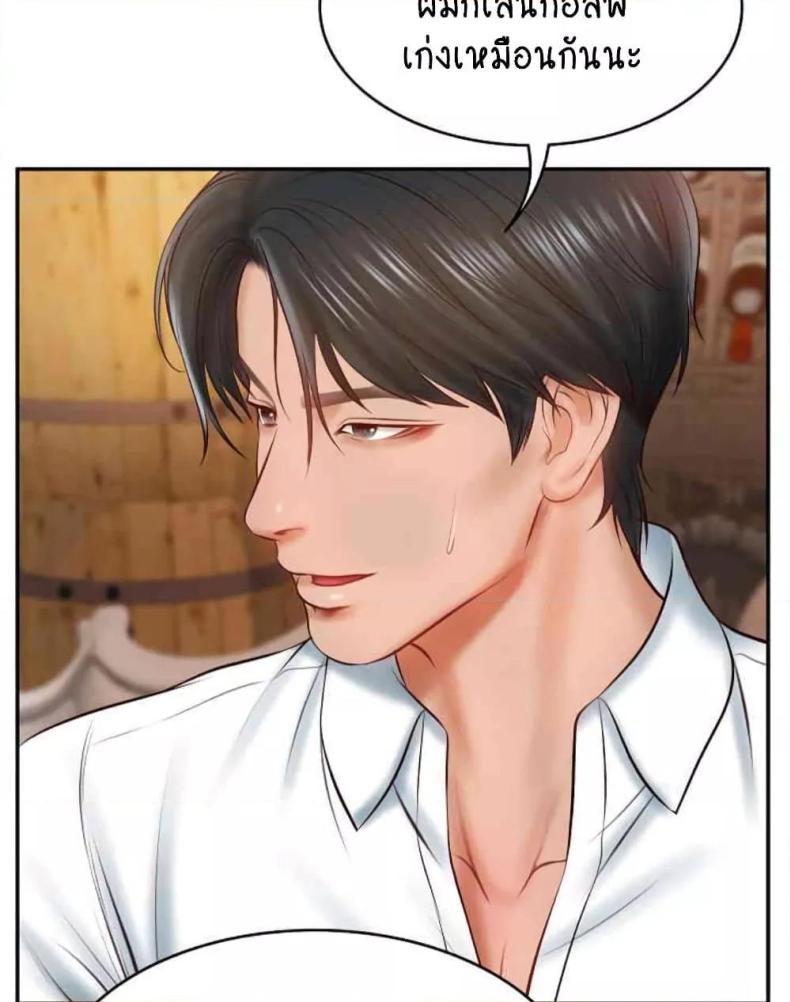 page-99
