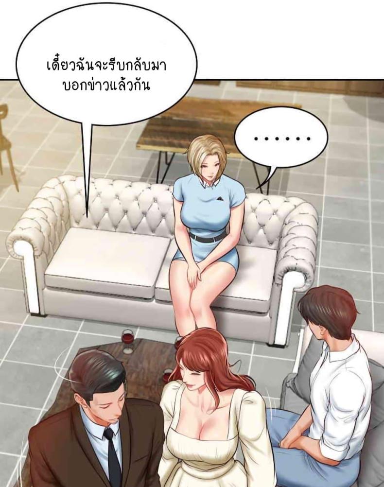 page-89