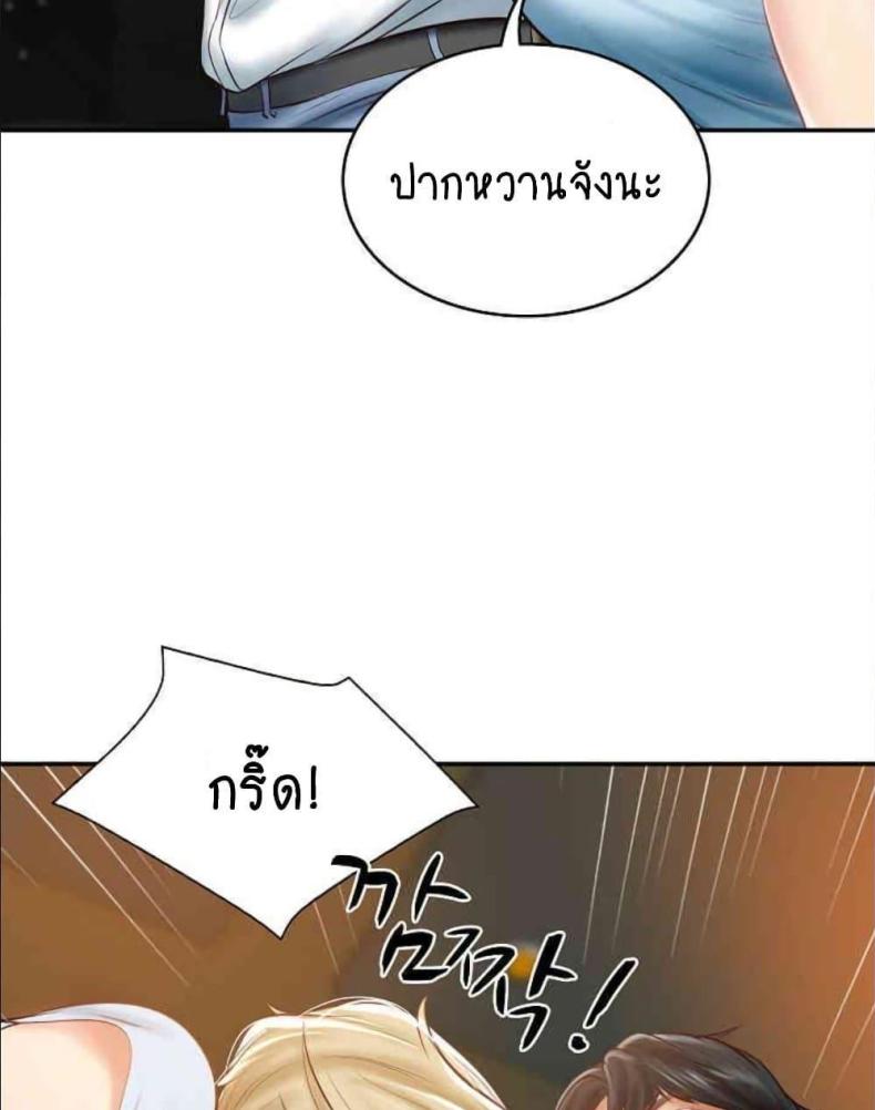 page-122