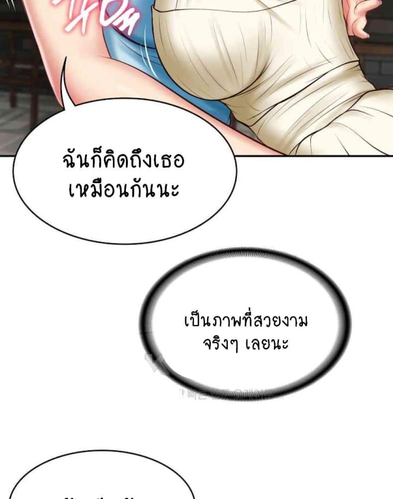 page-31