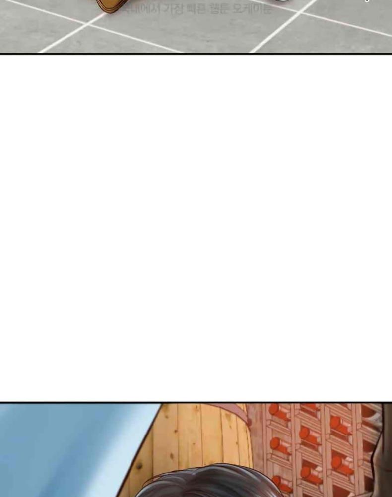 page-23