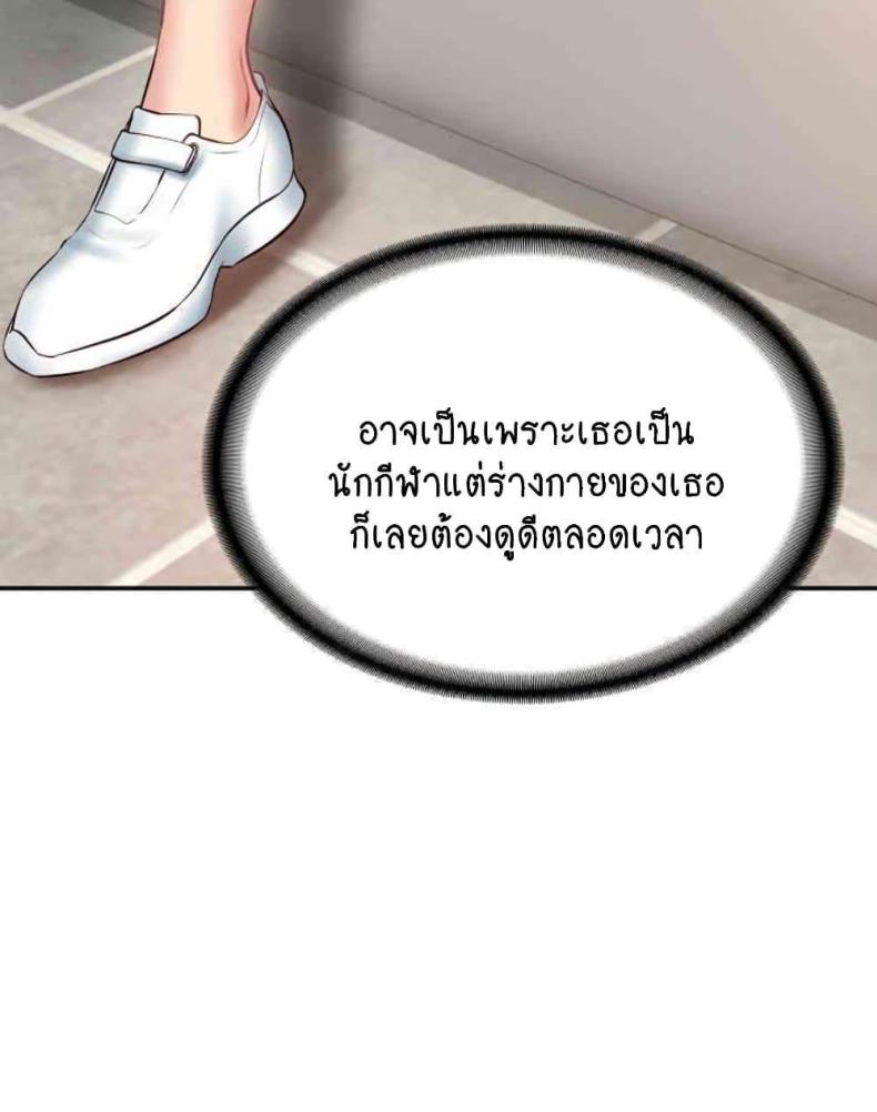 page-47