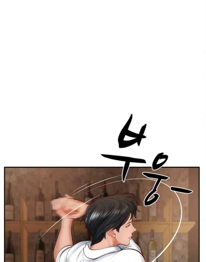 page-104