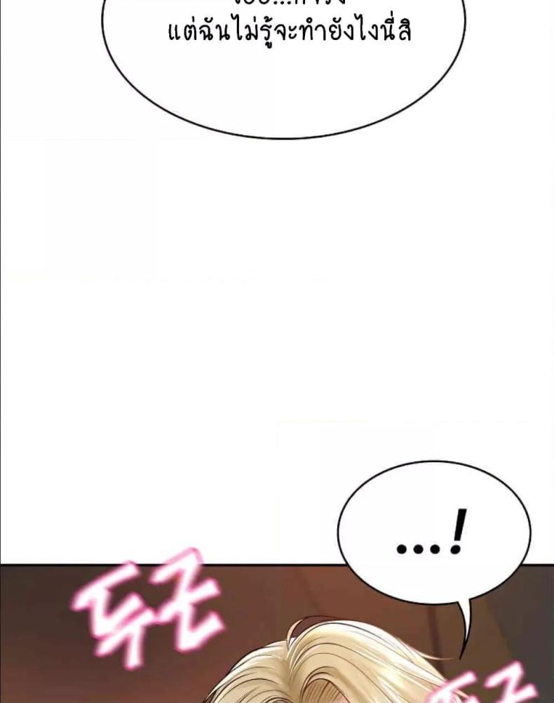 page-126