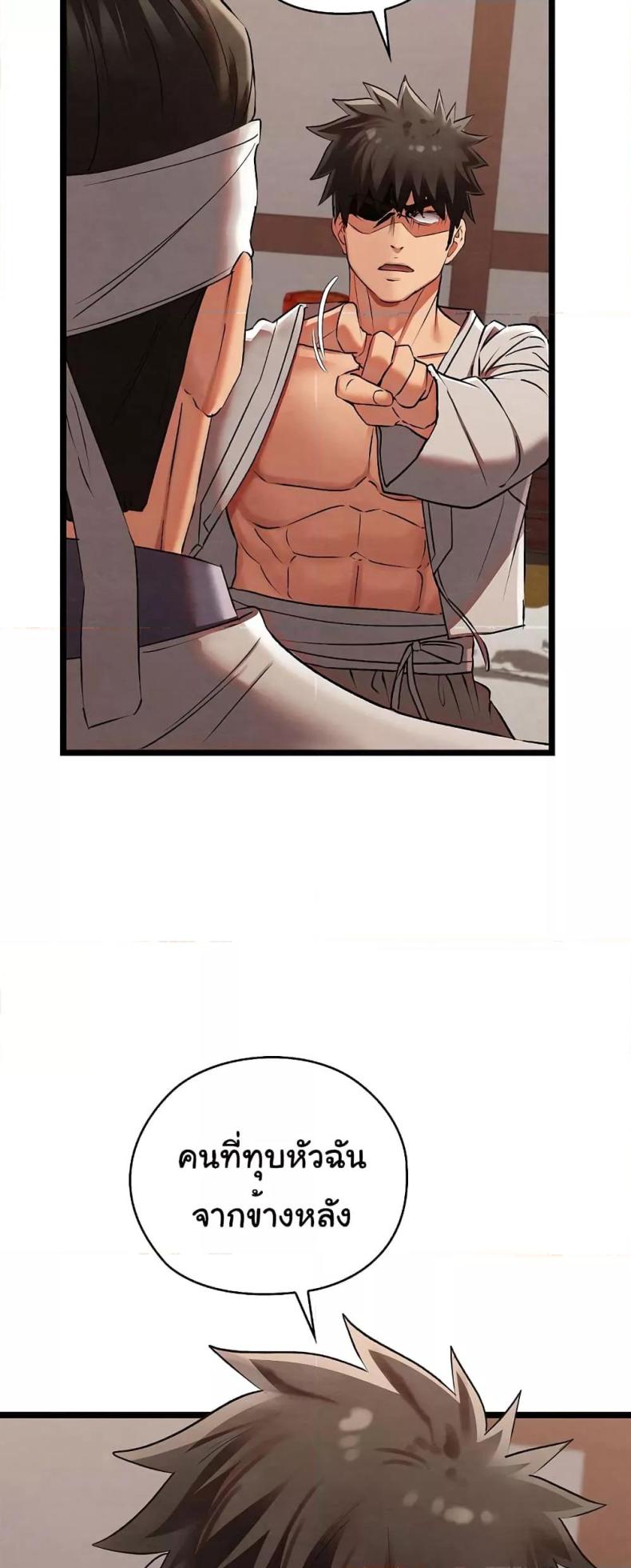 page-42