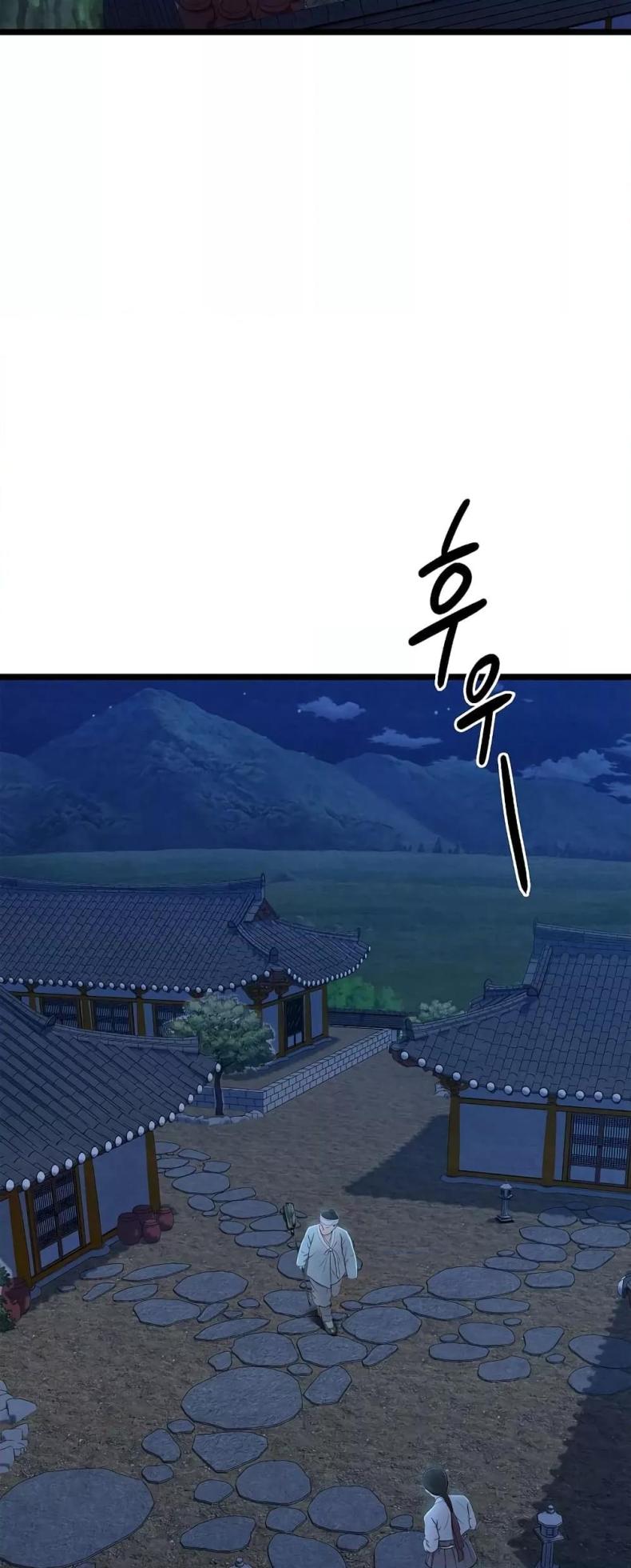page-30