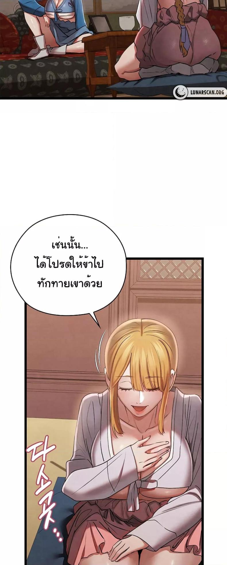 page-58