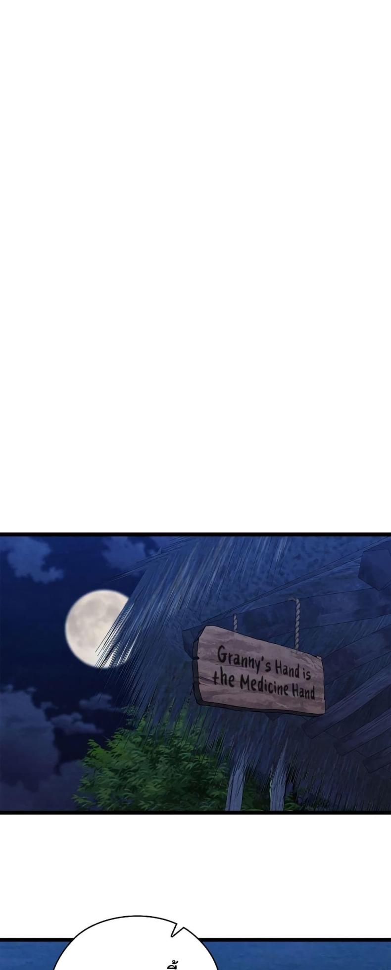page-69