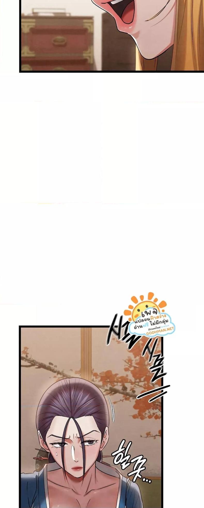page-56