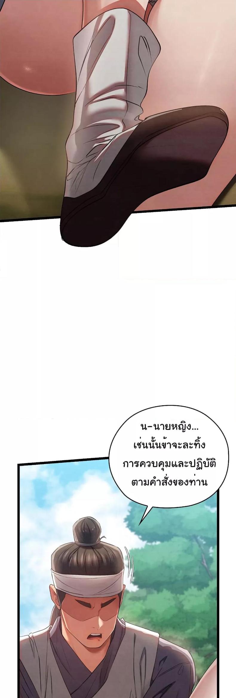page-40
