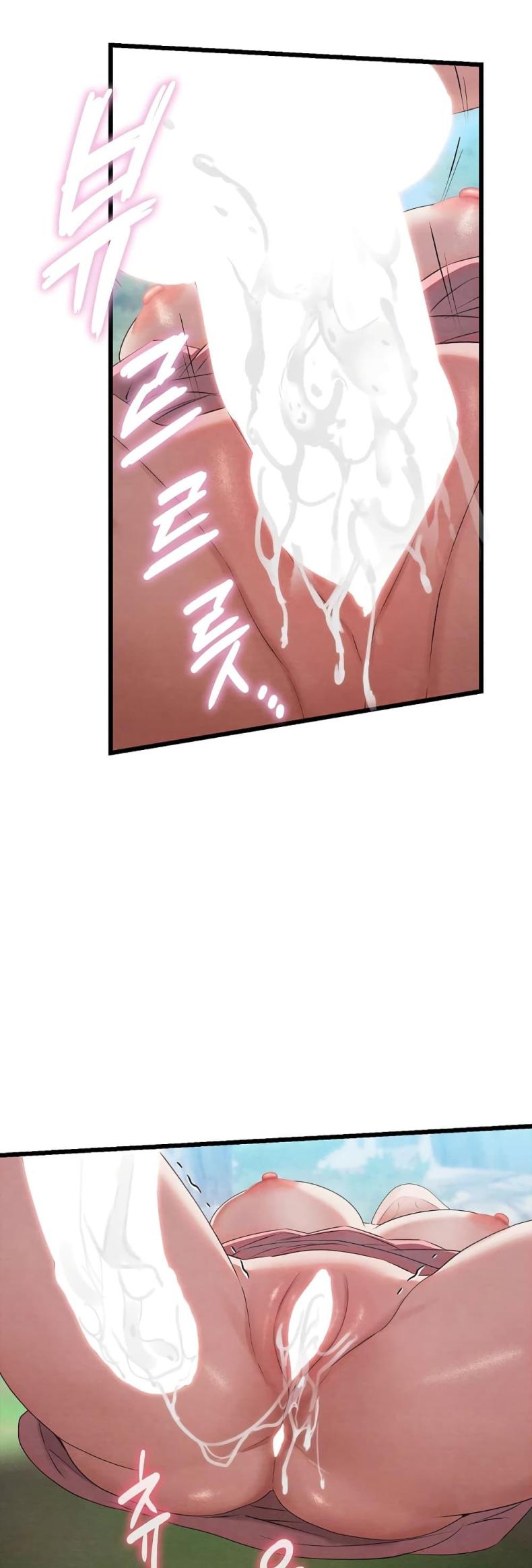 page-69
