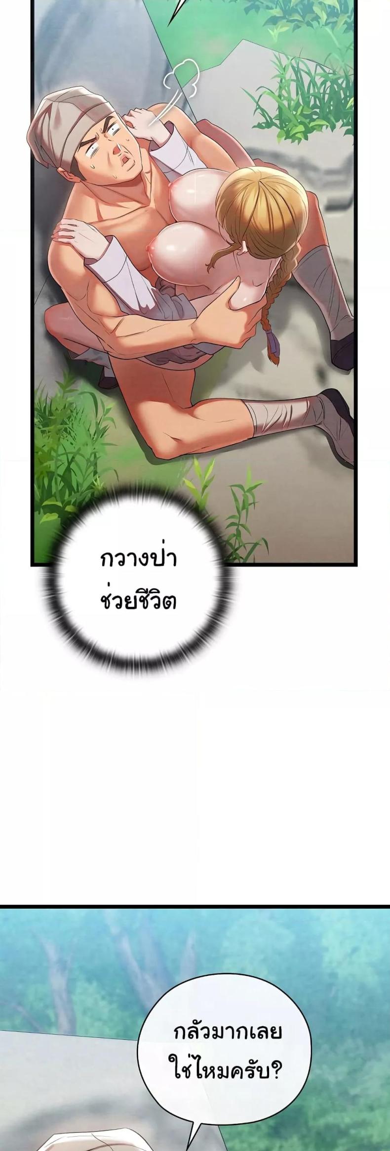page-35