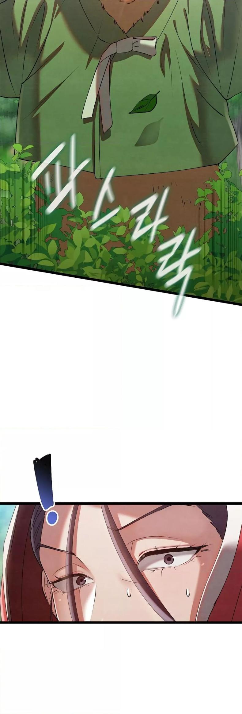 page-32