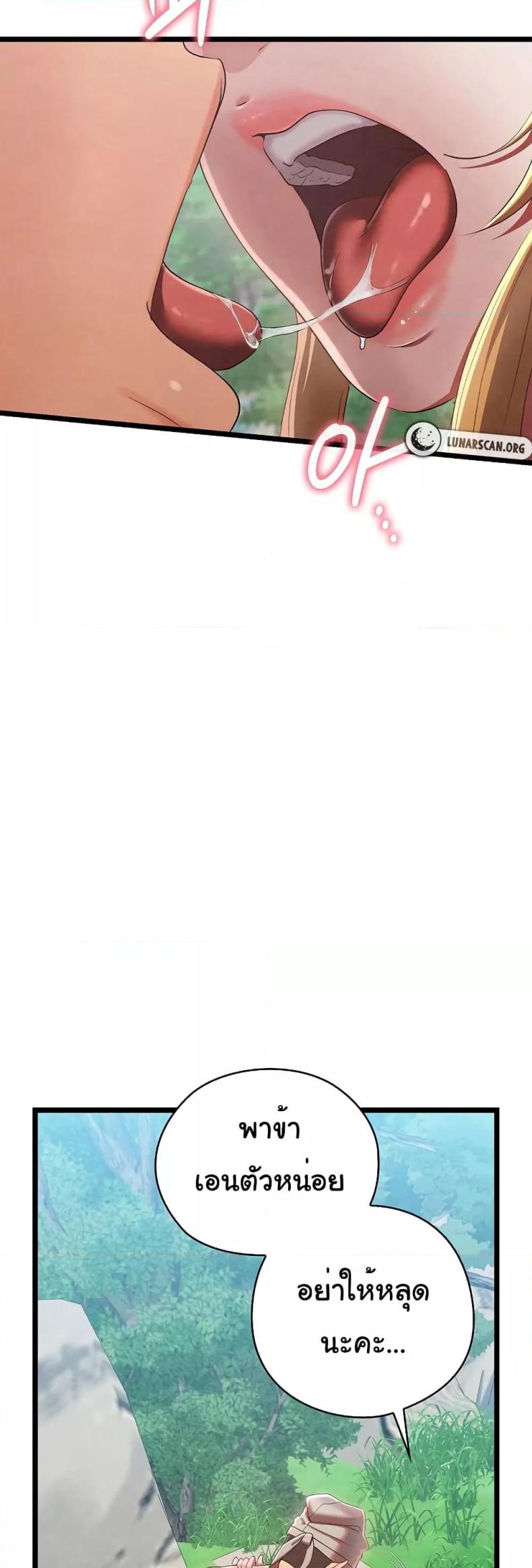 page-60