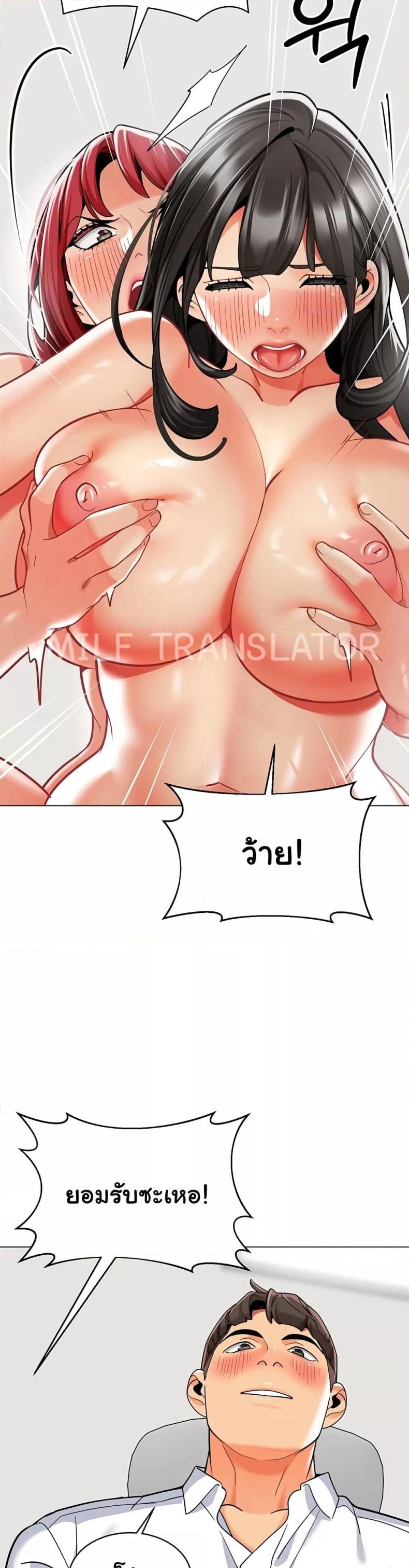 page-40
