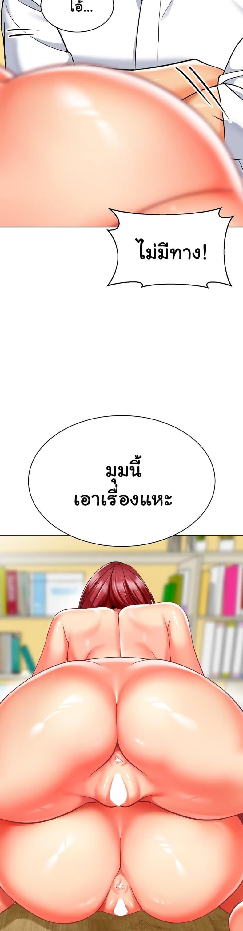 page-41