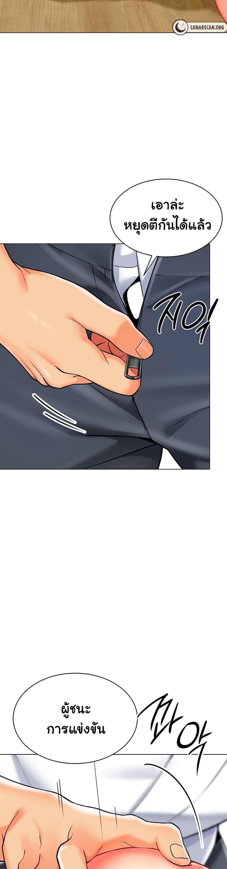 page-42