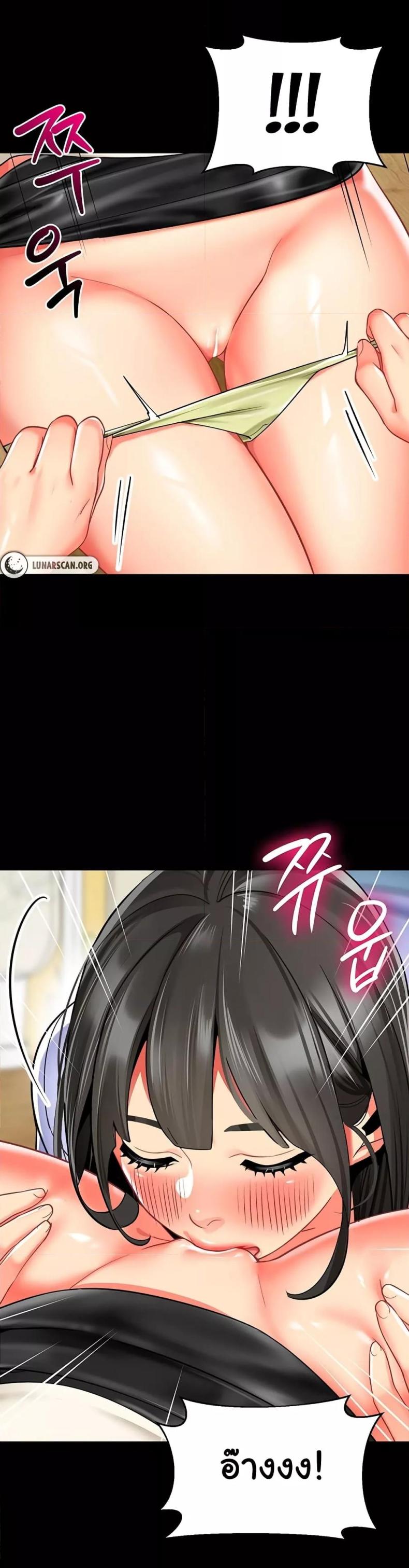 page-17