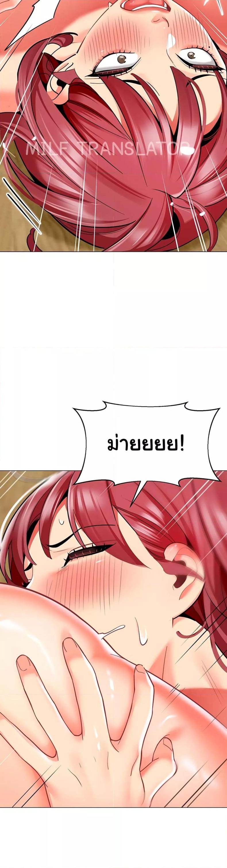 page-33