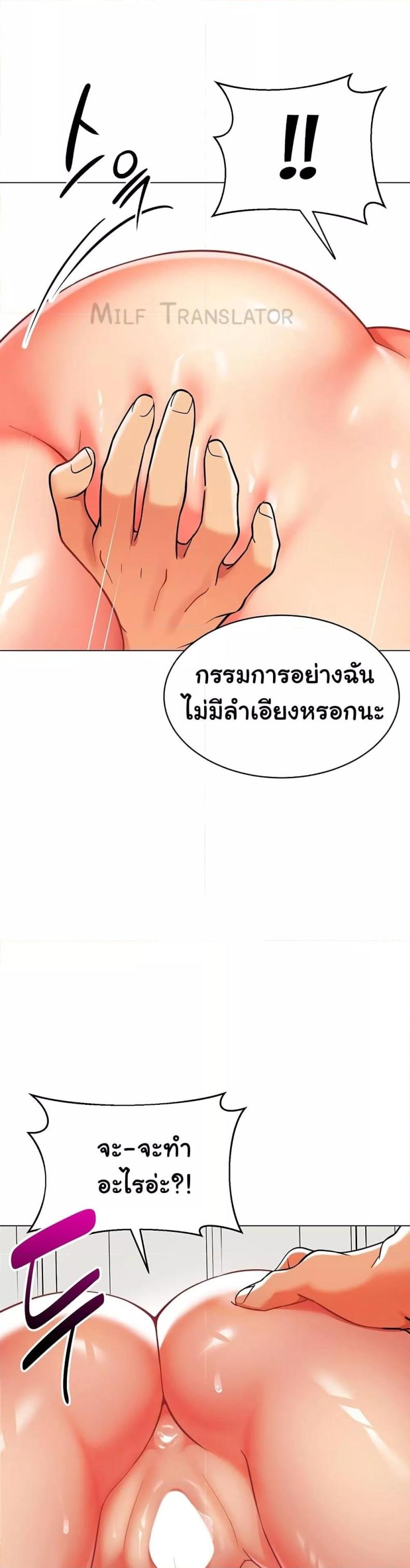 page-48