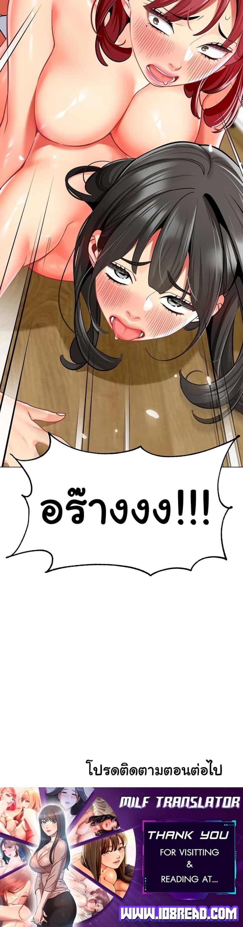 page-50