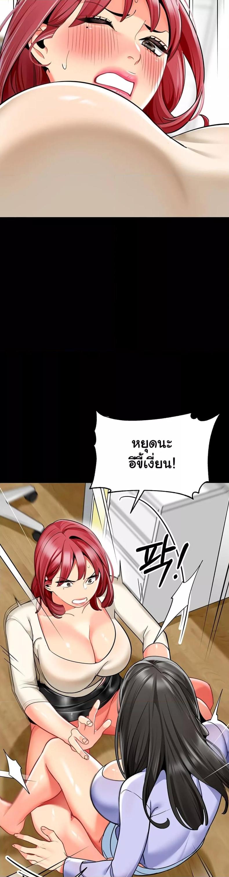 page-19