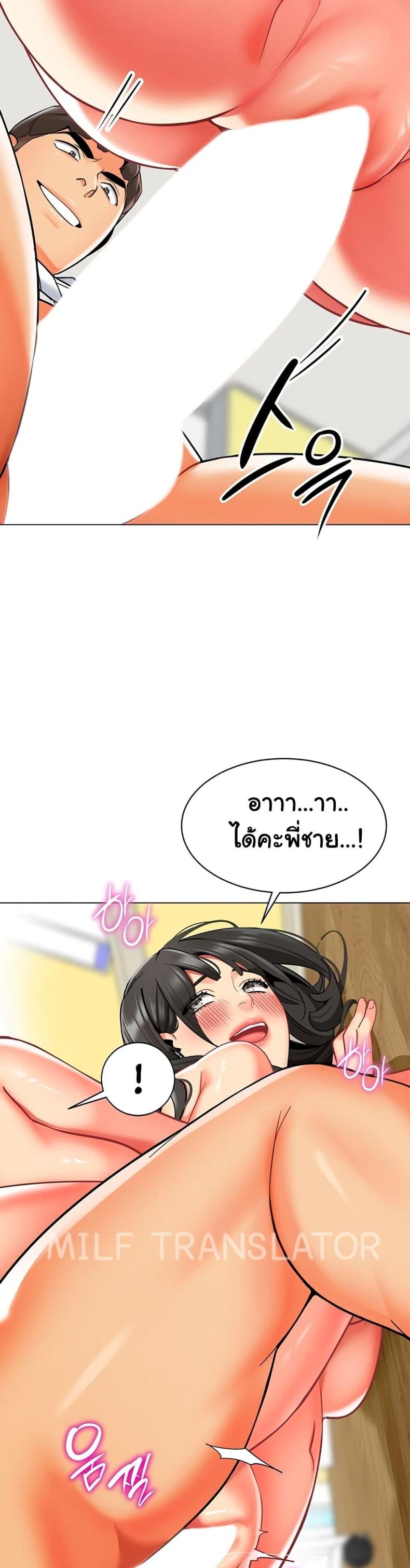page-46