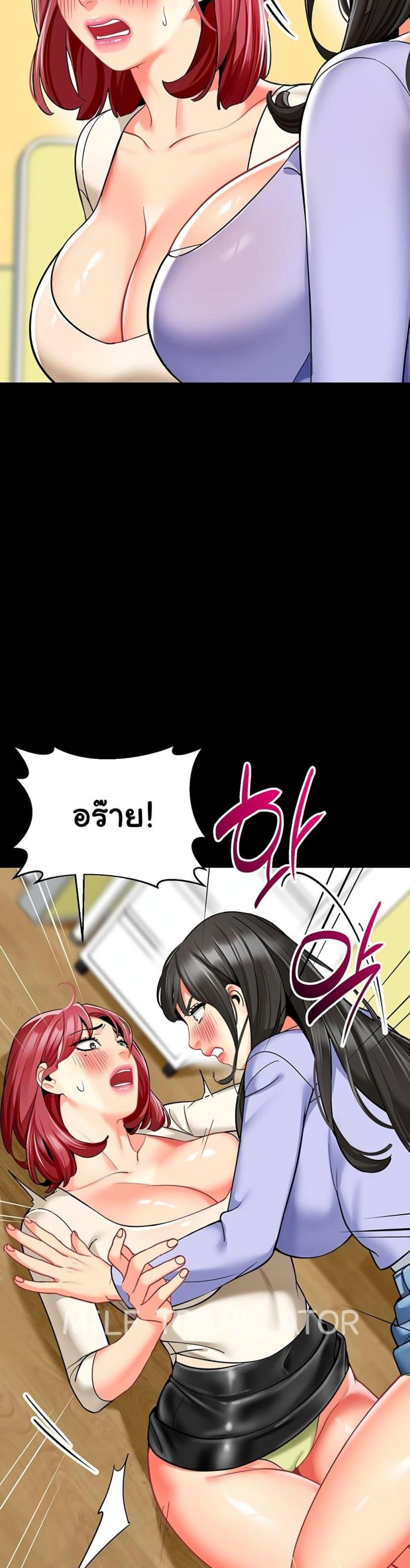 page-15