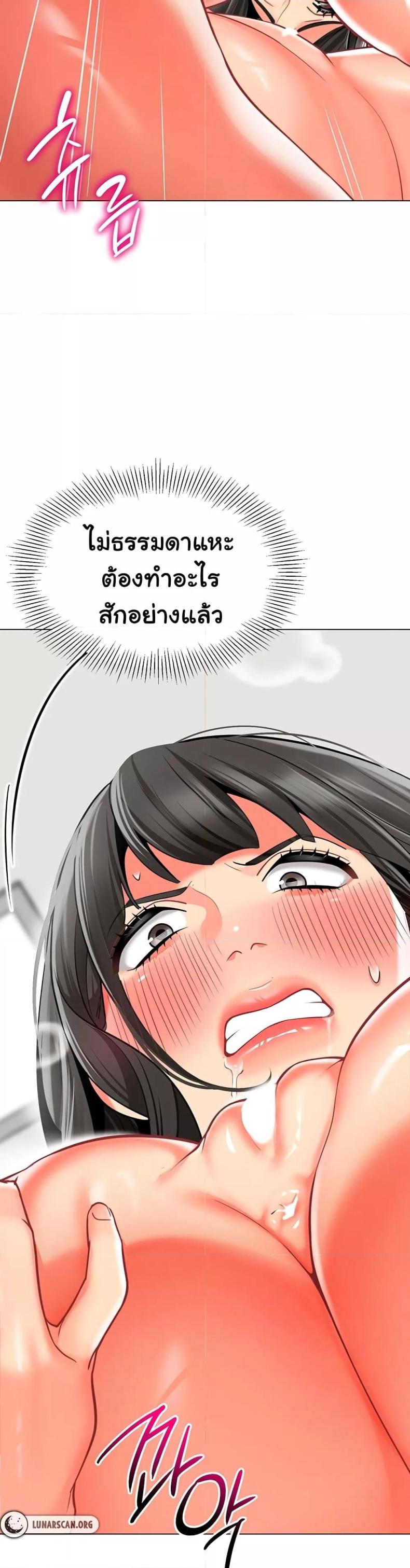 page-31