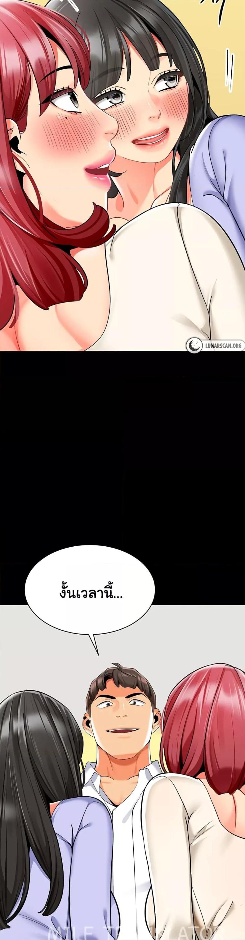page-12