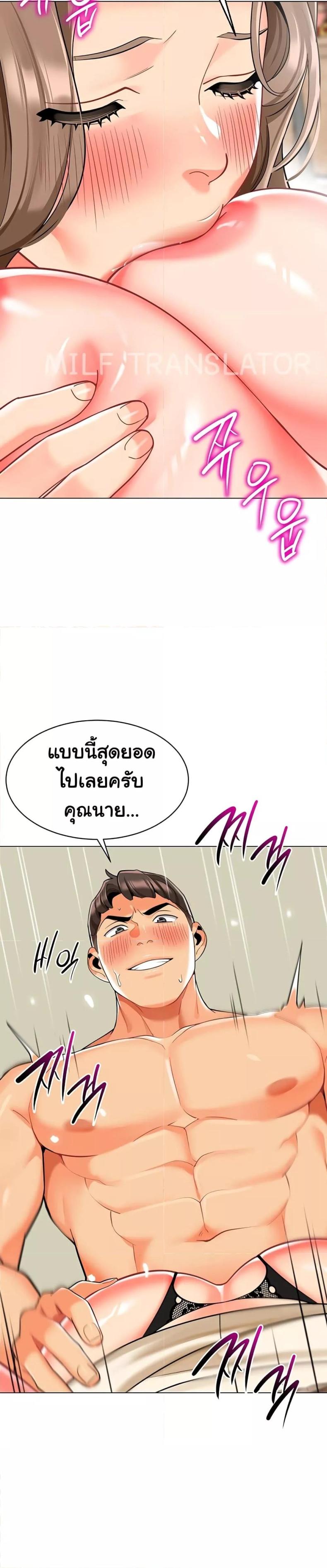 page-16