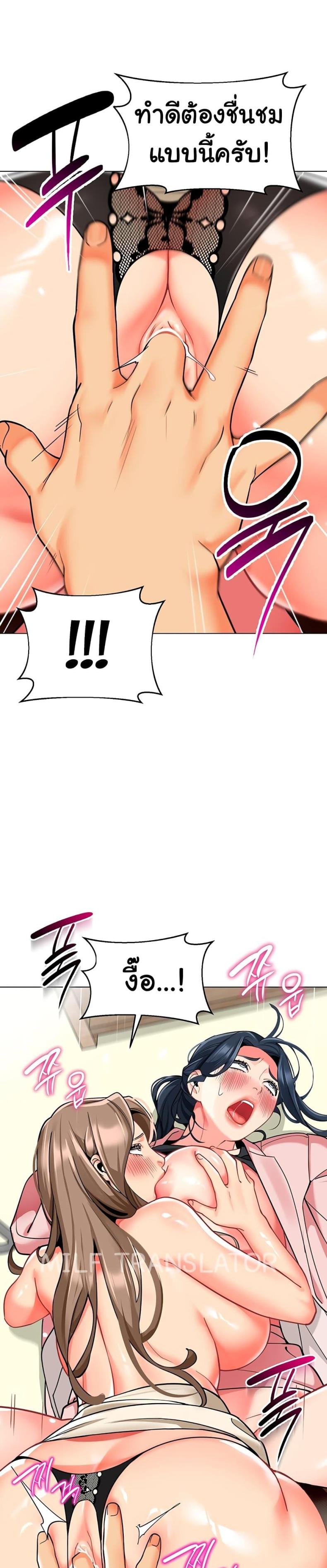 page-17