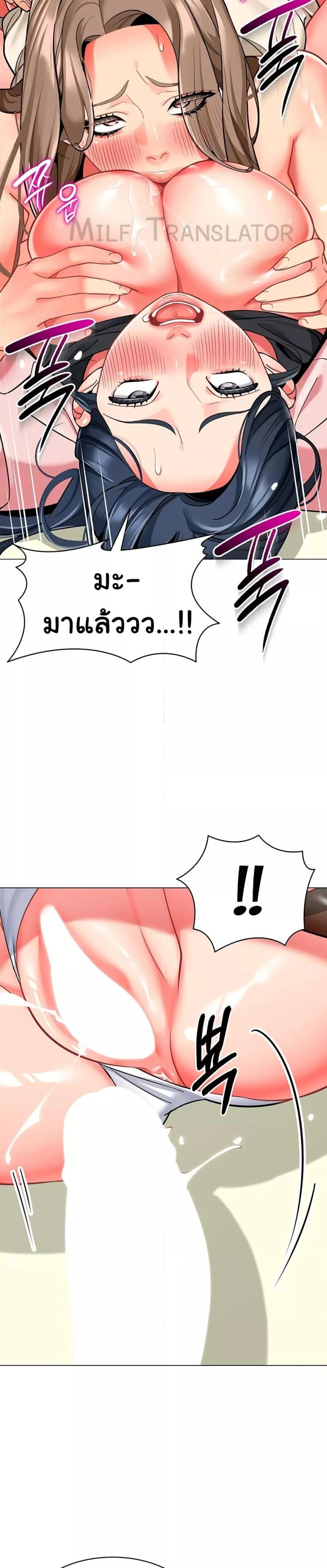 page-20