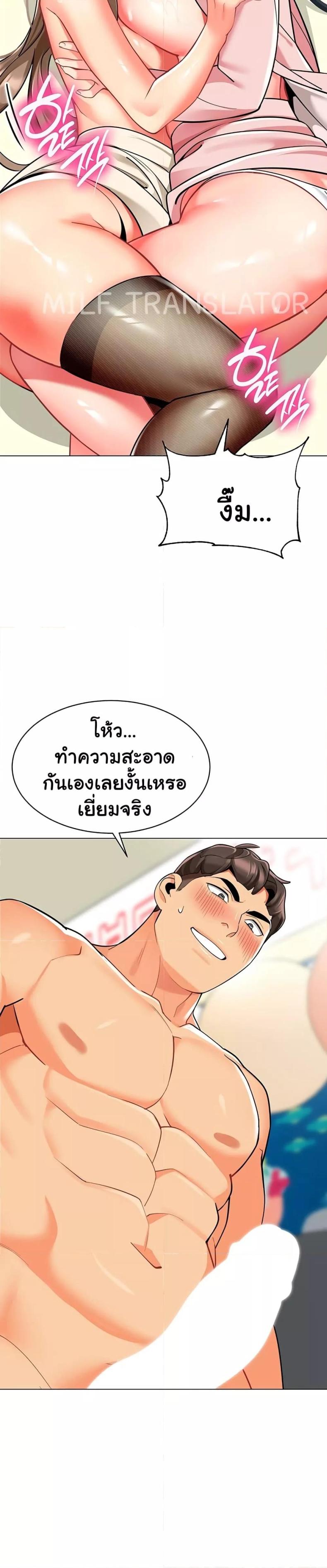 page-33