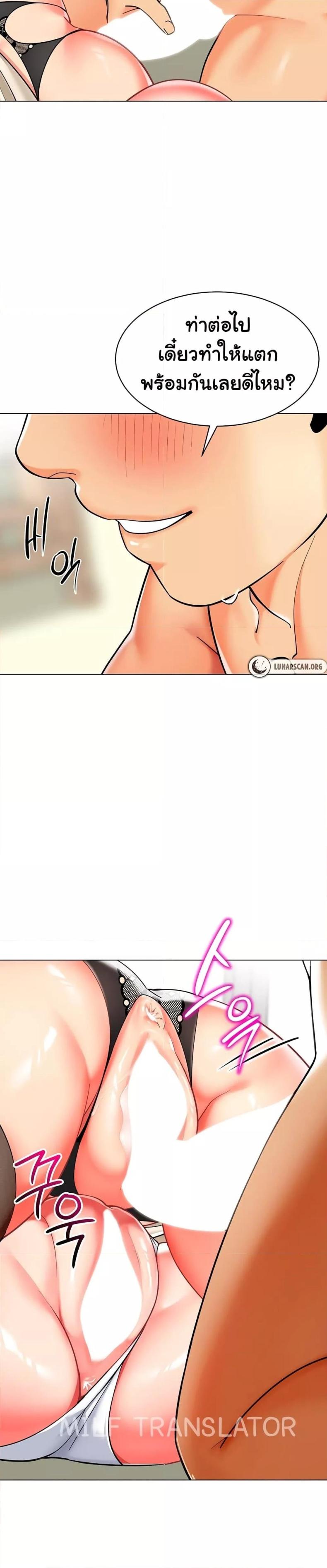 page-22