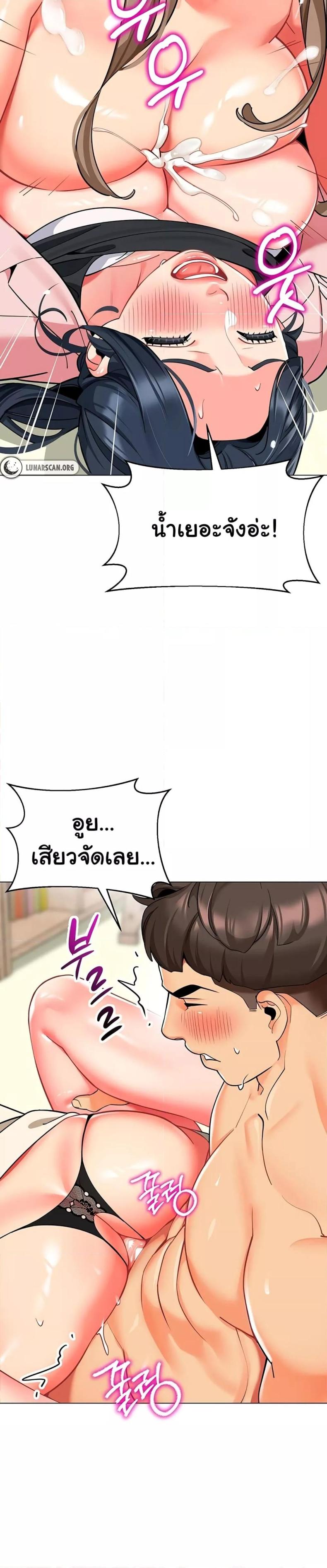 page-30