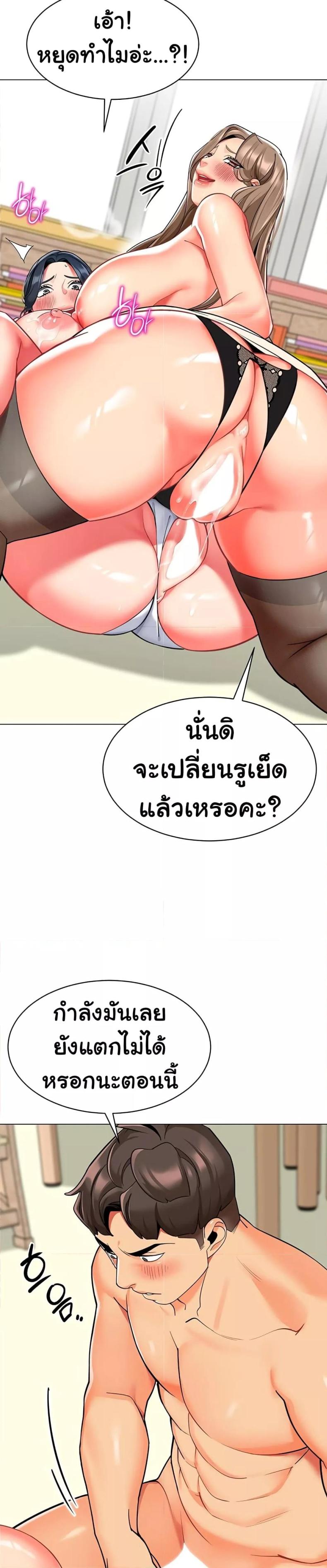 page-21