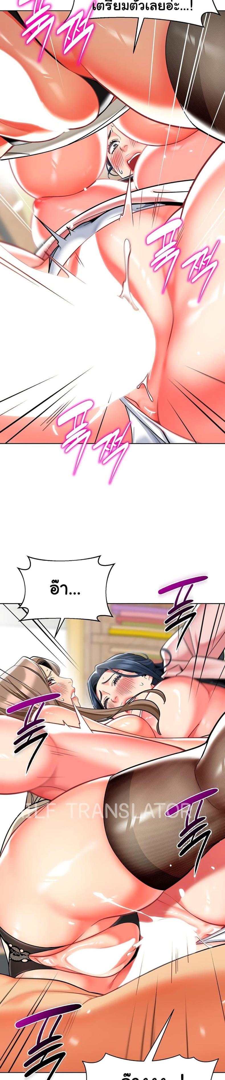 page-13
