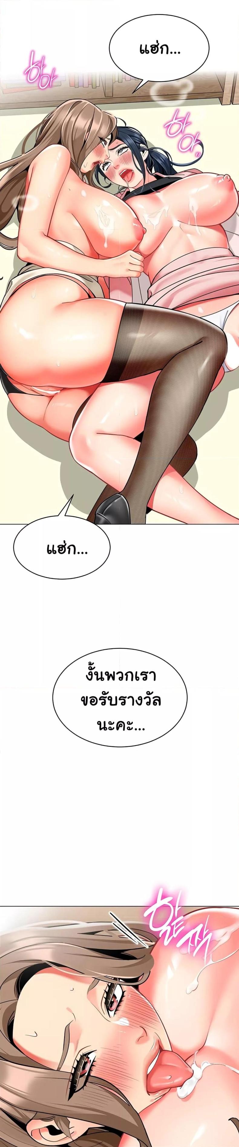 page-31