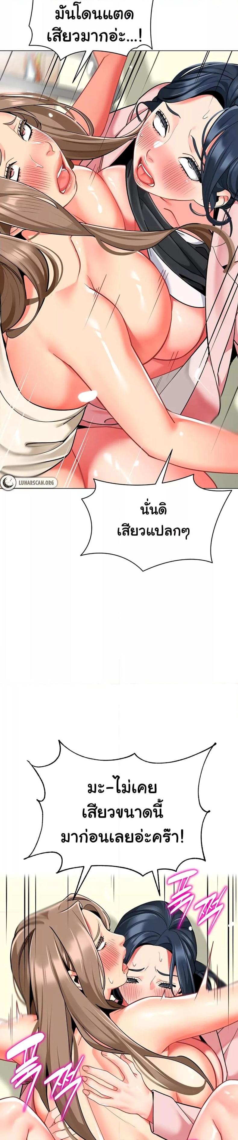 page-26