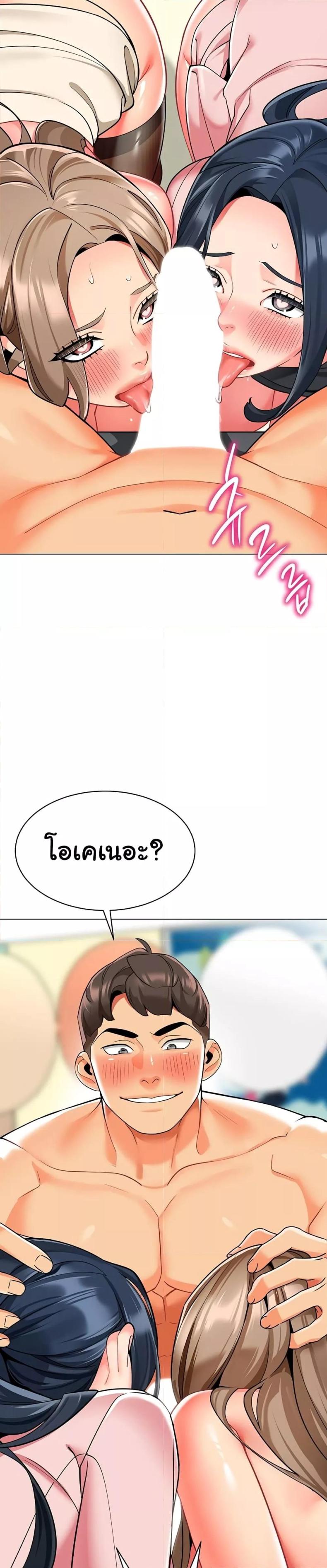 page-36