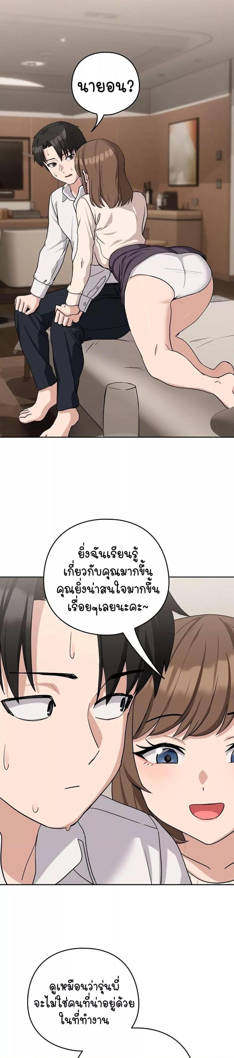 page-28
