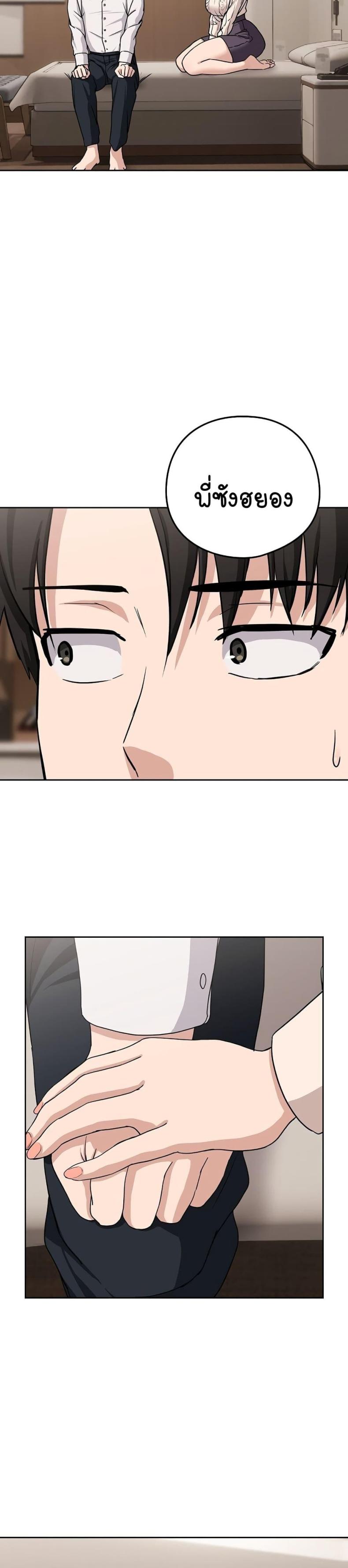 page-27