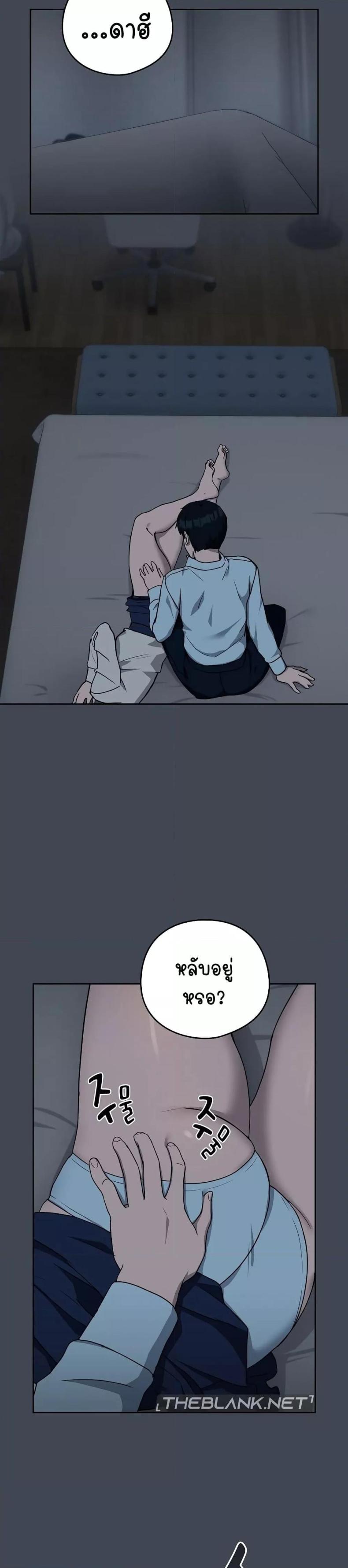 page-12