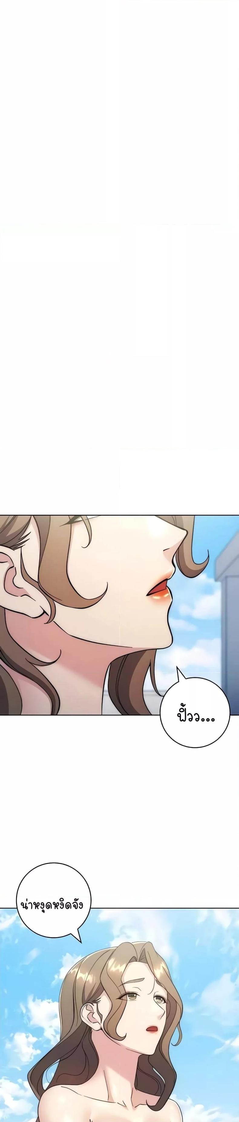 page-40