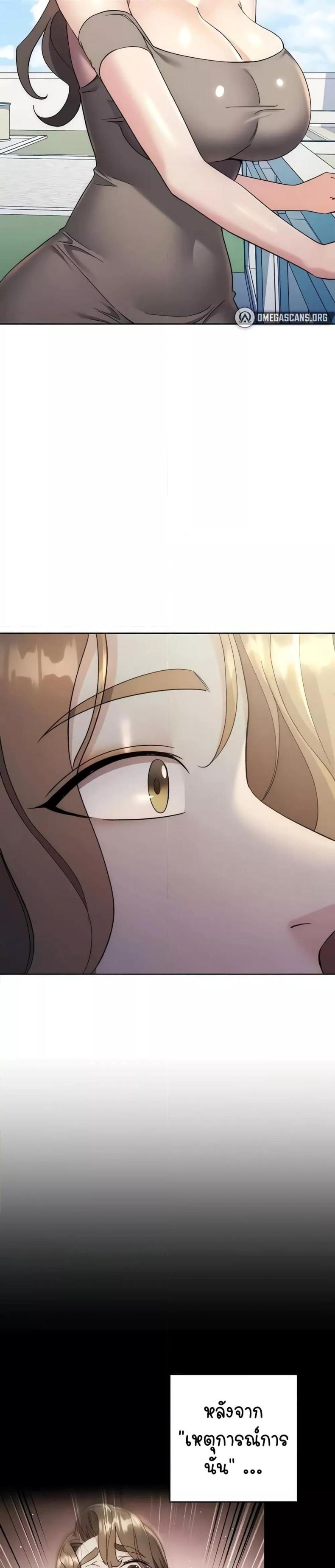 page-41