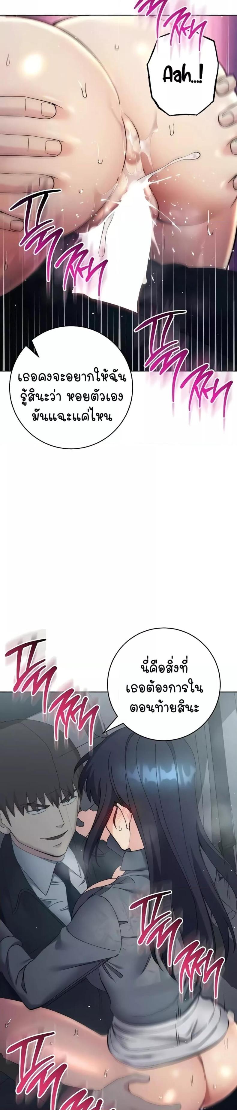 page-17