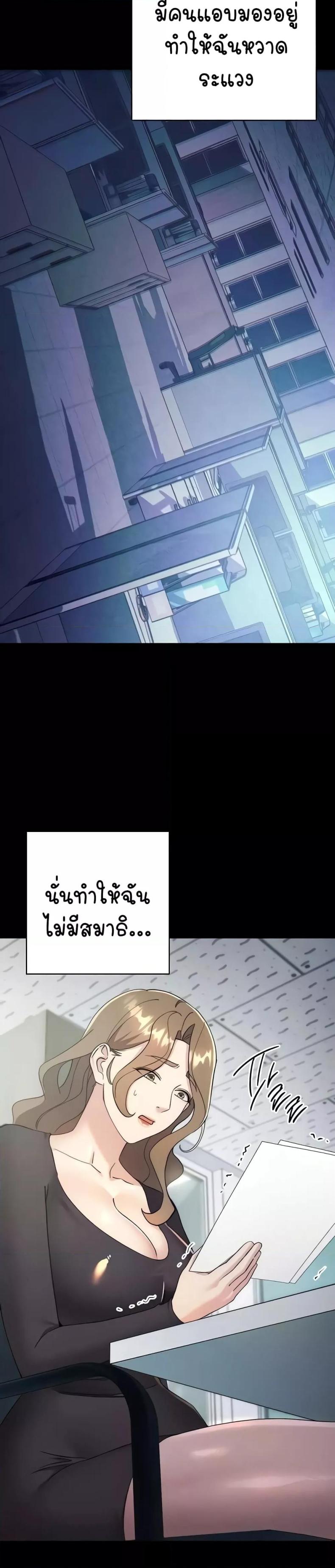 page-44